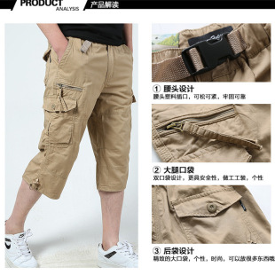 men clothes夏天户外休闲青年工装七分裤男装宽松多口袋中裤运动