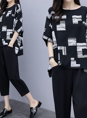 womenclothes大码女装微