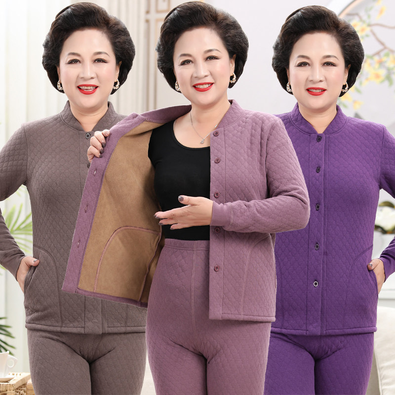 노약자를 위한 가디건 따뜻한 상의 여성용 도톰한 벨벳 순면 속옷세트 엄마 할머니를 위한 가을 겨울 감기예방 이너웨어