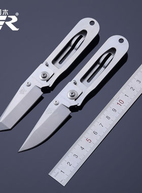 三刃木7001折叠刀迷你随身多功能钱夹刀防身小刀户外711水果折刀