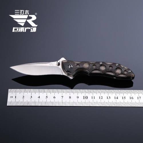 三刃木清仓折扣7034高硬度折叠刀户外水果刀随身EDC折刀便携小刀