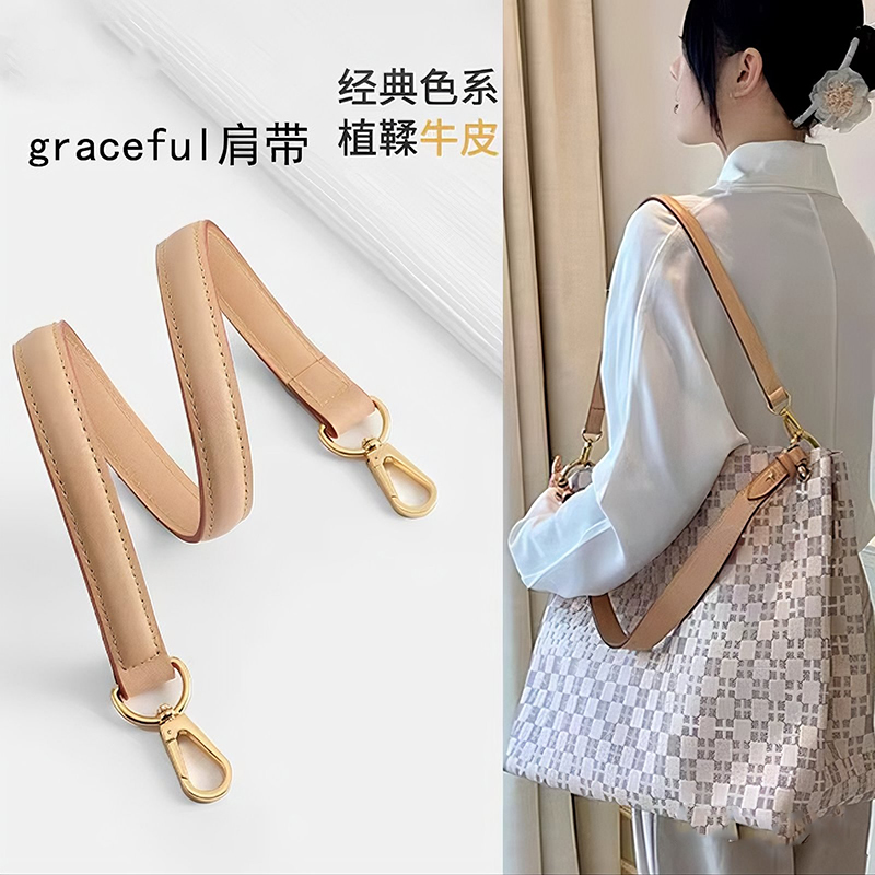 托特包包graceful肩带