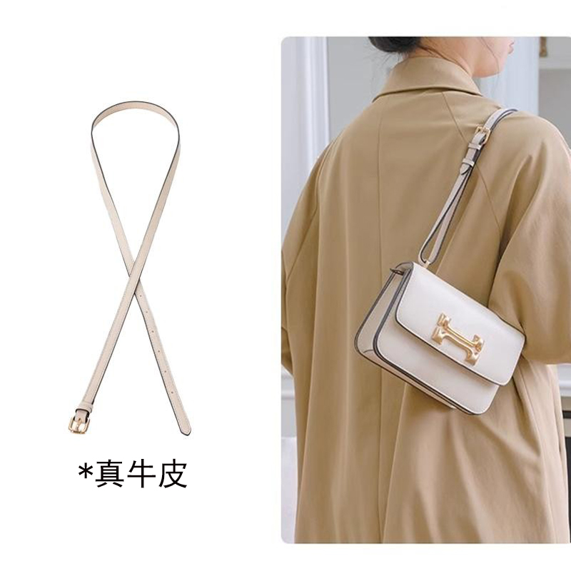 适用tb汤丽柏琦小金砖肩带配件替换toryburch包带可调节斜挎改造