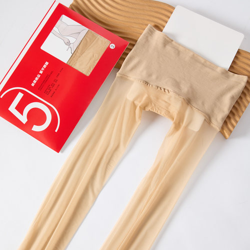 任意剪5D天鹅绒哑光脚尖透明丝袜