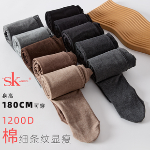 女袜 哑光加裆加长丝袜 SK春秋棉质连裤 袜1200D细竖条纹显瘦打底裤