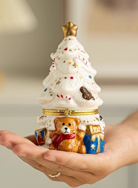 陶瓷圣诞树首饰盒生日礼物女生闺蜜实用的高级小众意义可爱伴手礼