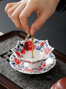 青花雨伞茶旋转漏茶滤陶瓷茶叶过滤网茶道配件茶桌茶台装饰品摆件