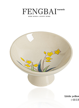 中式茶点盘高脚水果盘陶瓷禅意小碟子日式零食点心干果碗盘子托盘