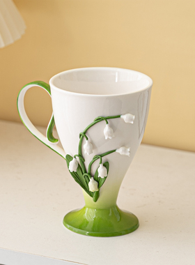 铃兰花高脚陶瓷马克杯2025新款手绘釉下彩高档下午茶高颜值咖啡杯