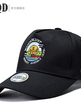 棒球帽大头围潮牌帽子男黑色硬顶棒球帽高顶显脸小鸭舌帽大码男士