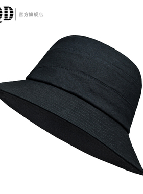 黑色新款拼接渔夫帽男大头围秋冬日系百搭遮阳帽户外大帽檐防晒帽