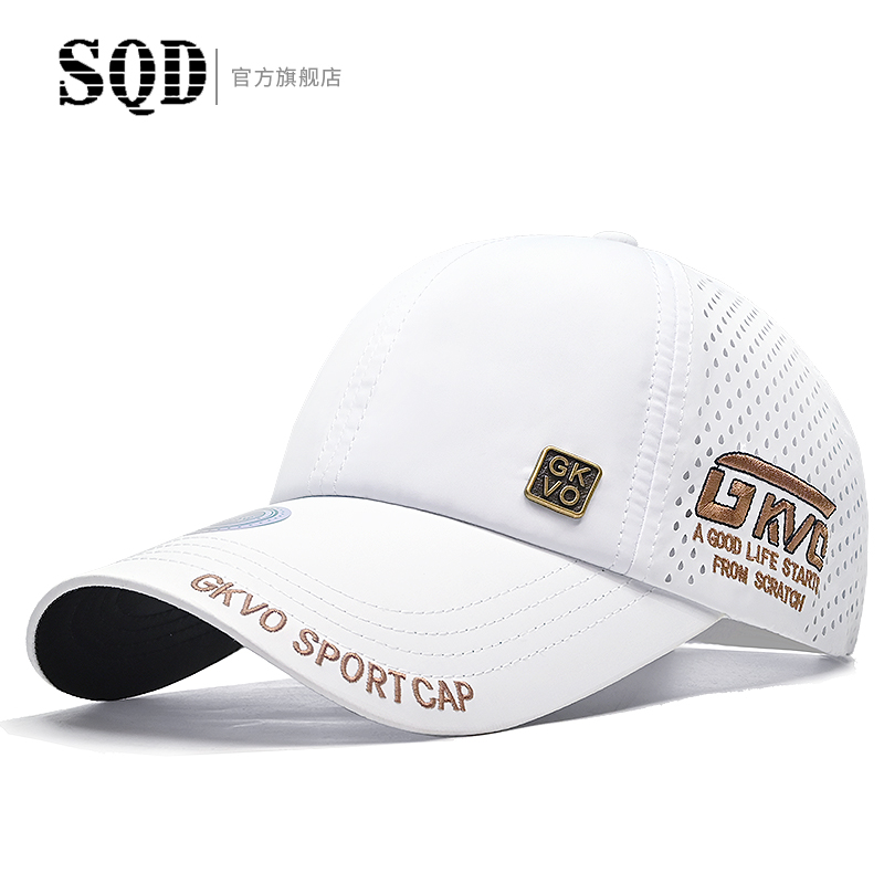 GKVO新款帽子男士夏季透气速干运动遮阳帽棒球帽男鸭舌帽防晒帽女