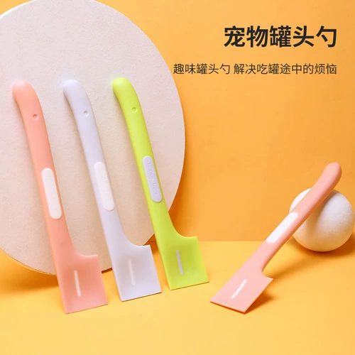 Силиконовая ложка с уплотнителем, универсальная крышка