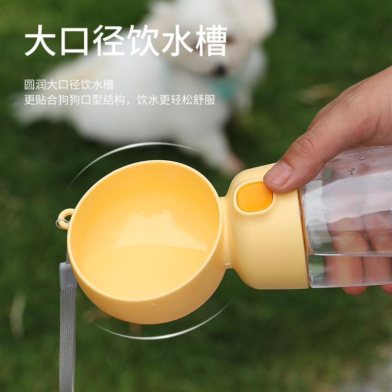 狗狗水杯外出便携猫咪喝水喂水器宠物饮水器遛狗喝水神器出门水壶,宠物/宠物食品及用品,饮水器/水壶/水头,淘宝优惠券,粉丝福利购,淘宝优惠卷