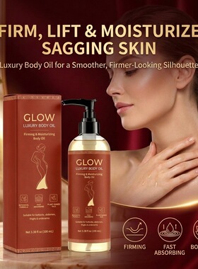 Body moisturizing oil nourishes the skin with hydration