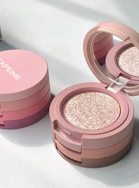 Multifunctional 3-Layer Eyeshadow Palette, Shimmer & Matte