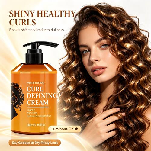 Curling cream, volumizing styling elasticity essence 卷发霜