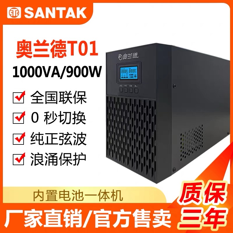 T01T02T03/T06T10LM10LM15LM20L