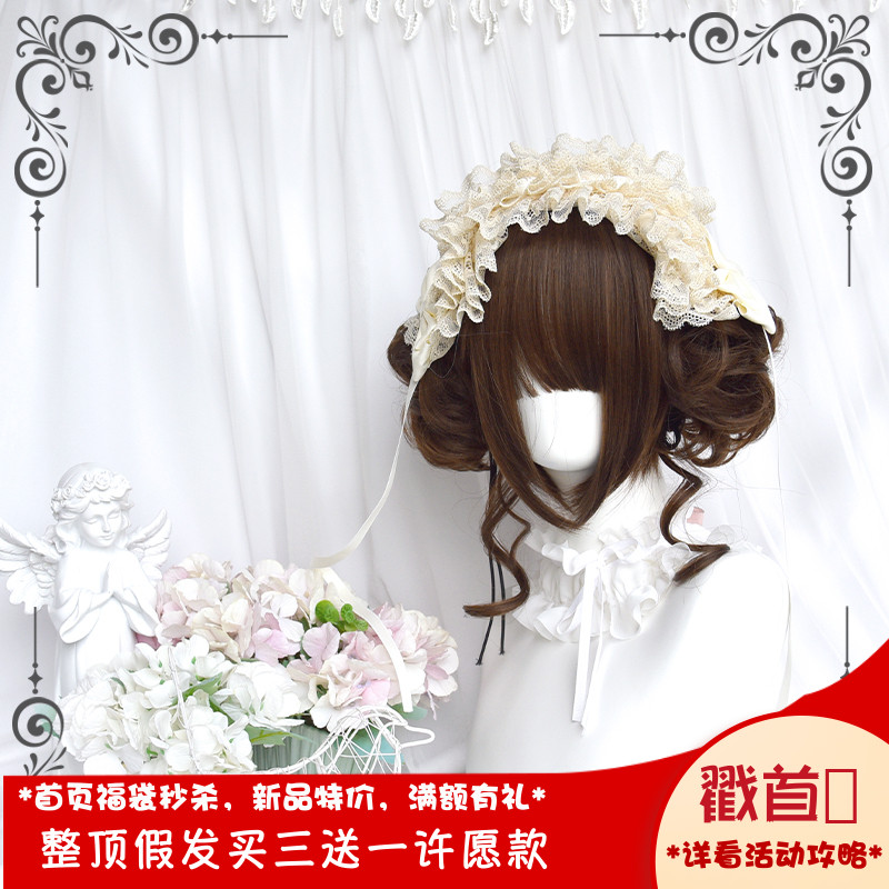 马尾娃娃感深棕色假发斯万家