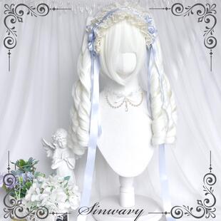 斯万家-哥特lo白色奶油感罗马卷长卷发Lolita假发双马尾-|遗弃兔|