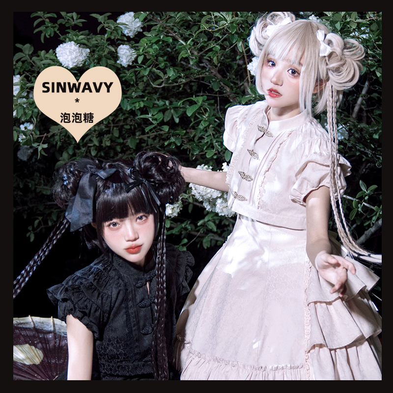 斯万家-Lolita可爱丸子头中华风三股辫虎口夹双马尾假发-|泡泡糖|