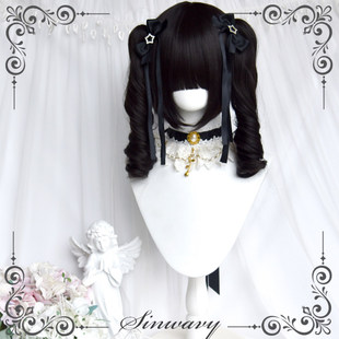斯万家-日常可爱洛丽塔短单黑色罗马卷双马尾假发-|梨涡少女|