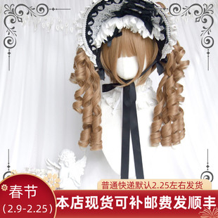 斯万家-Lolita复古亚麻金色古早优雅罗马卷大双马尾假发-|千层派|