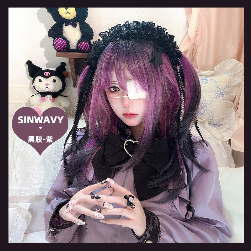 斯万家-渐变紫色网红刘海染y2k千禧辣妹可爱中直发假发-|黑胶-紫|