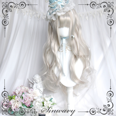 斯万家-银白Lolita假发层次卷卷珠光感白色哥特lo长卷发-|银纪|