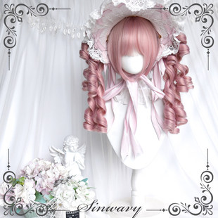 斯万家-粉色lolita层次罗马卷假发甜美可爱古早卷发-|千层派|