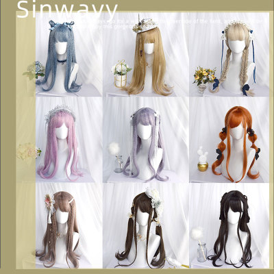 taobao agent Multicoloured fresh universal curly purple bangs, wig, Lolita style