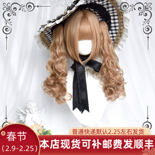 【特惠款】洛丽塔魔女系亚麻金炸毛蓬松卷卷短双马尾假发|狂想星|