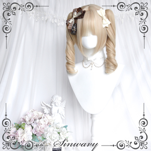 斯万家-可爱洛丽塔DOLL感短罗马卷珍珠米双马尾假发-|梨涡少女|