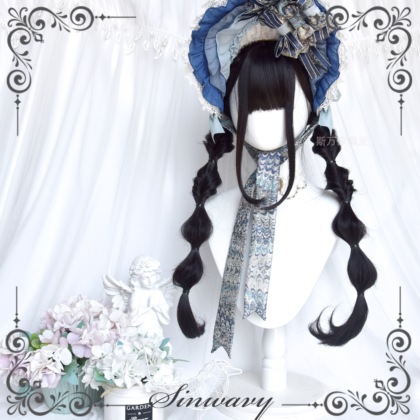 自然黑古风日常长卷发带鬓角编发