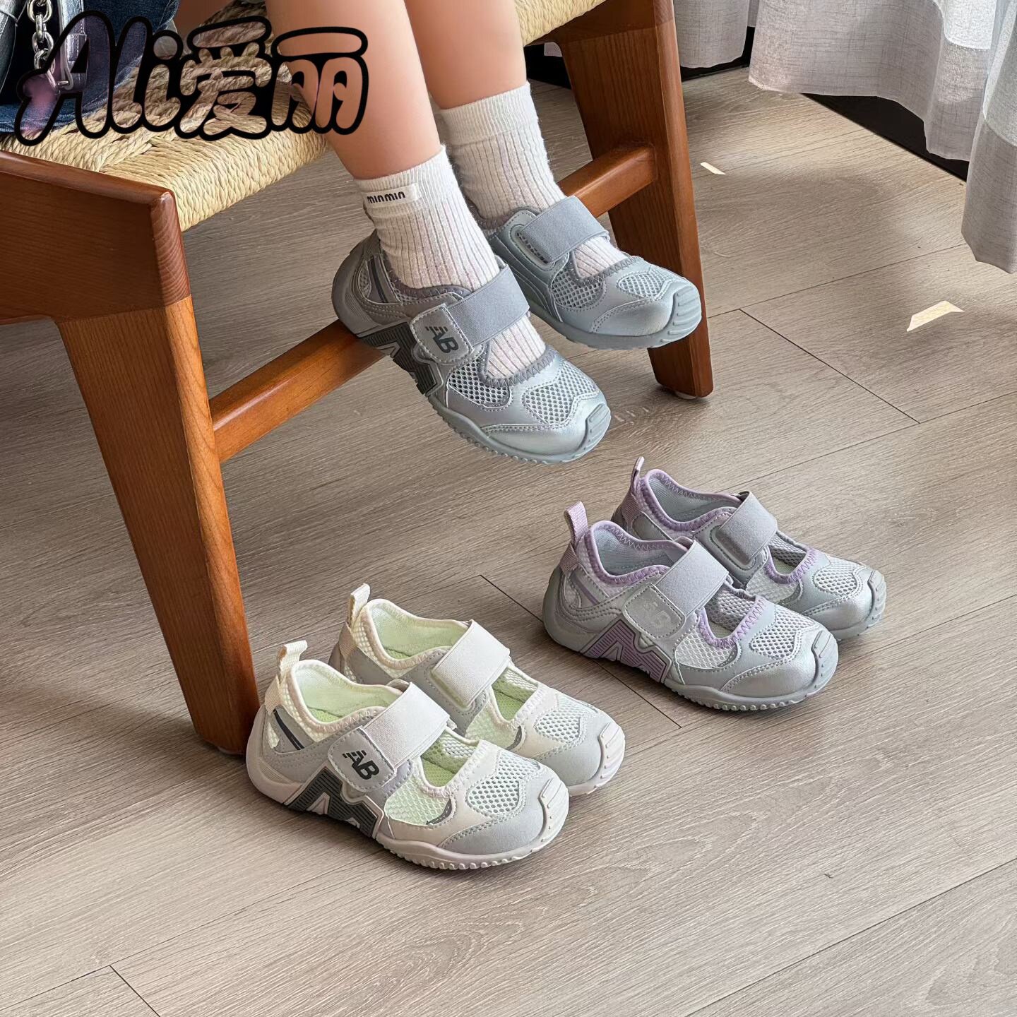 女童夏季包头透气防滑网鞋