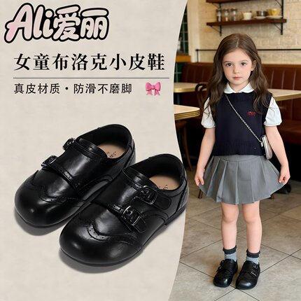 女童鞋子2026春季新款儿童英伦风小皮鞋小女孩软底乐福鞋宝宝单鞋