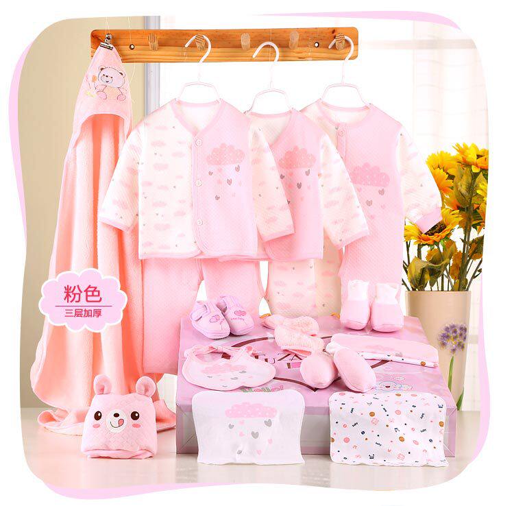 Coffret cadeau pour nouveau-né - Vêtements + Fournitures - Ref 1953754 Image 1