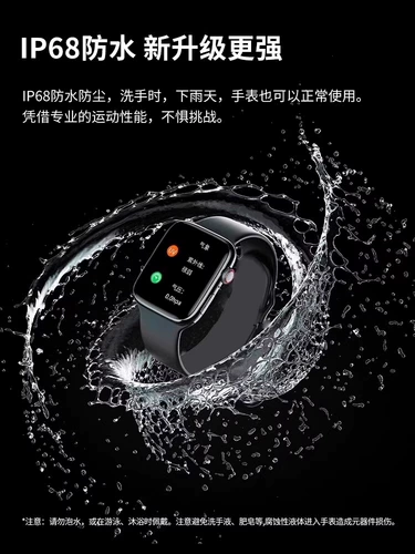 Apple, универсальный водонепроницаемый совместимый браслет для взрослых подходит для мужчин и женщин, есть синхронизация с телефоном, новая коллекция, широкий экран, bluetooth