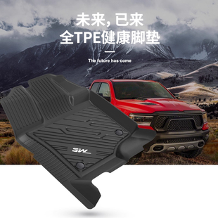 3W全TPE适用于坦途塔库玛福特猛禽F150游骑侠皮卡道奇新公羊脚垫