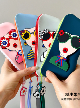 高级感硅胶眼镜袋女旅行便携太阳镜墨镜收纳包可挂防丢可爱眼镜盒