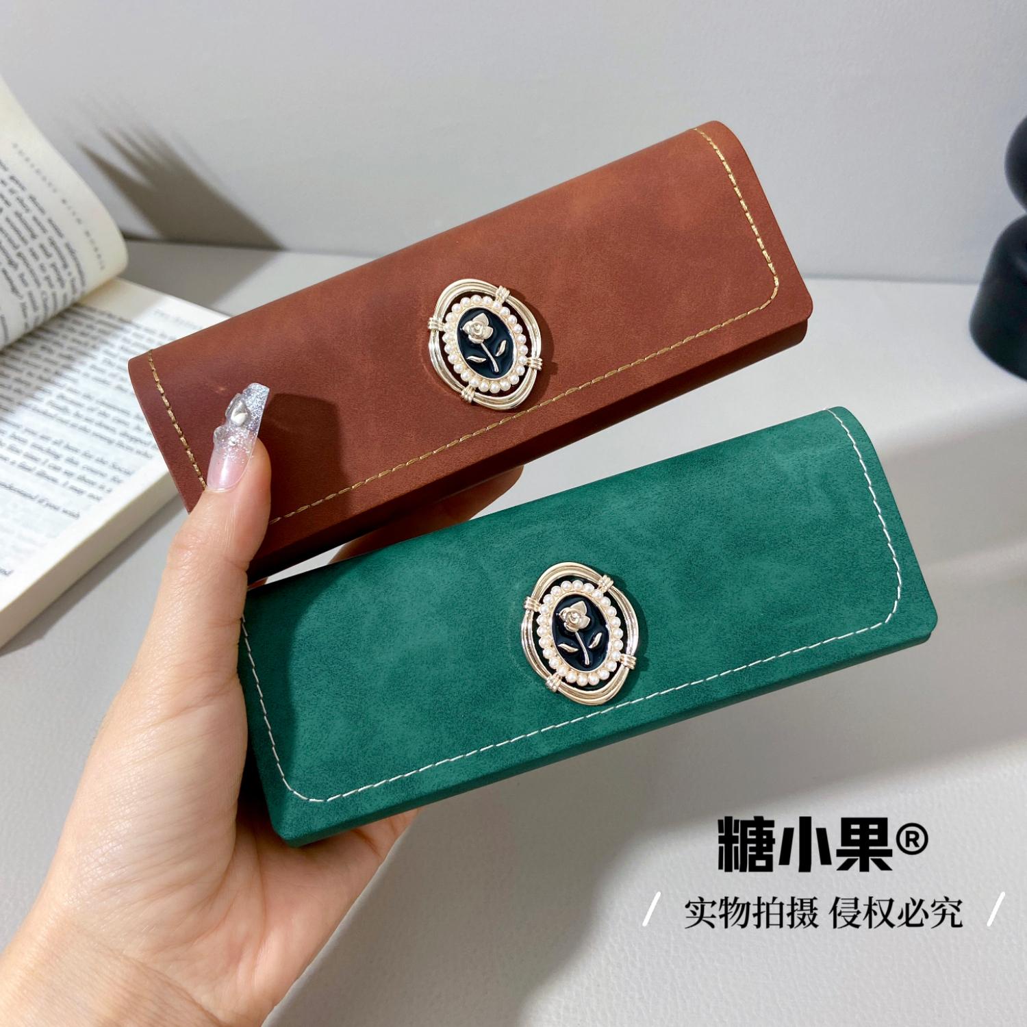 ins高级感文艺复古轻奢抗压时尚近视框架眼镜盒墨镜太阳镜收纳盒
