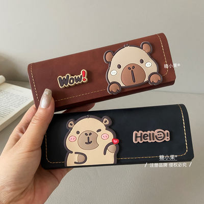 抗压磁吸便携可爱卡通眼镜盒