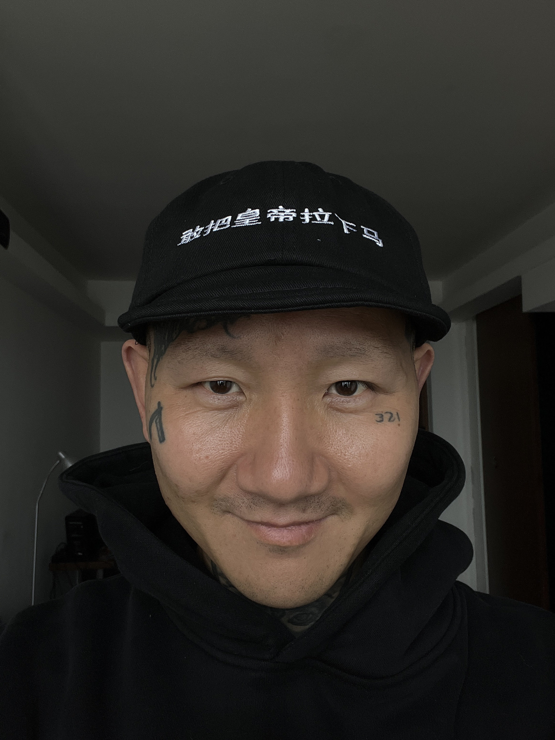 回路商店 舍得一身剐 翘舌软檐刺绣复古棒球帽 PUNK