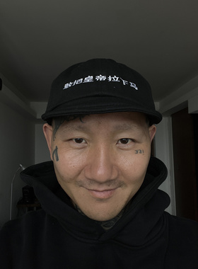 回路商店 舍得一身剐 翘舌软檐刺绣复古棒球帽 PUNK