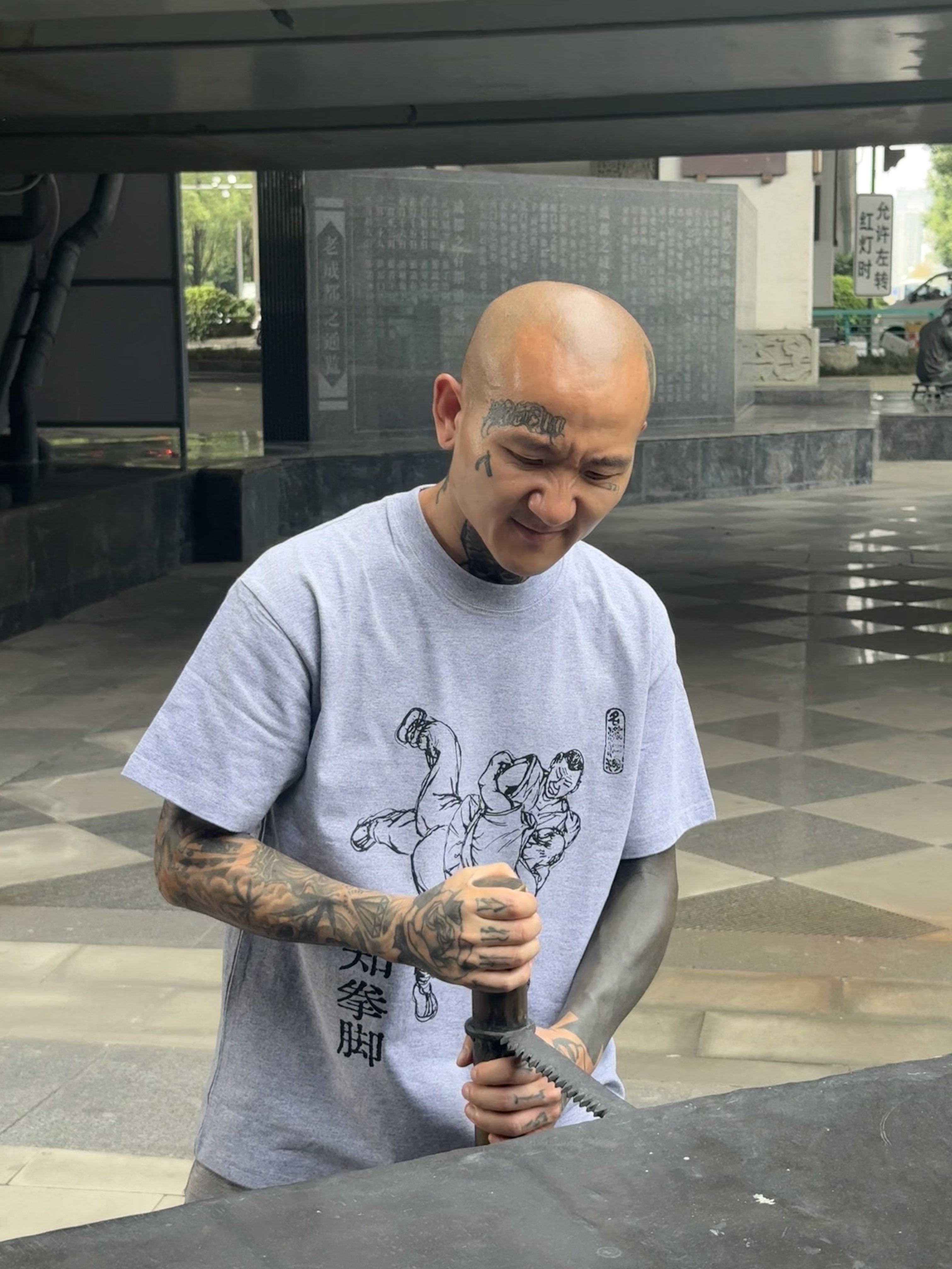 回路商店 略知拳脚 健身T恤 灰色西海岸手工印刷做旧t恤 250克 - 实物图