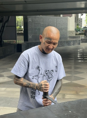 回路商店 略知拳脚 健身T恤 灰色西海岸手工印刷做旧t恤 250克