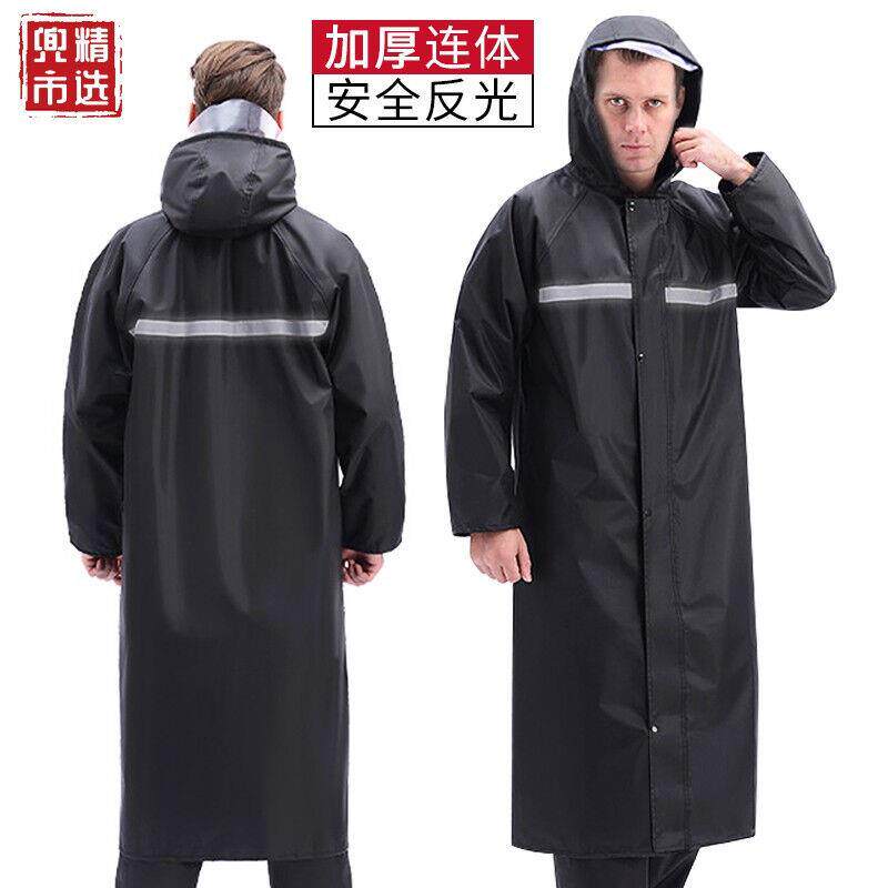 兜市精选男款套装单人带反光防风条防雨长款雨衣雨衣男女成人电动属于什么档次？