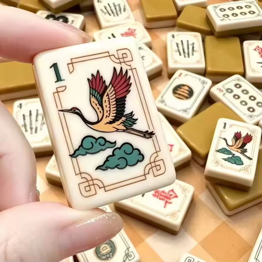 蜜黄色美国麻将套装，160 片家用麻将