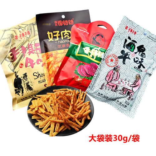 香铛铛好肉麻辣条手撕牛肉味辣条