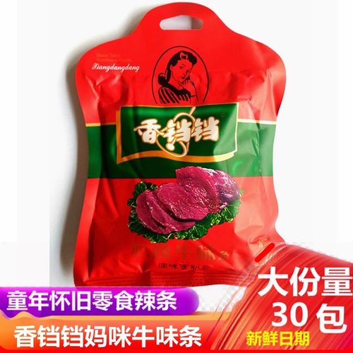百川香铛铛妈咪牛味牛肉味辣条